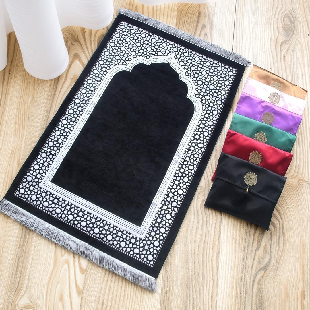 Maranta Prayer Plant - 3-teiliges Muslimisches Gebetsteppich-Set mit Tragbarer Tasche