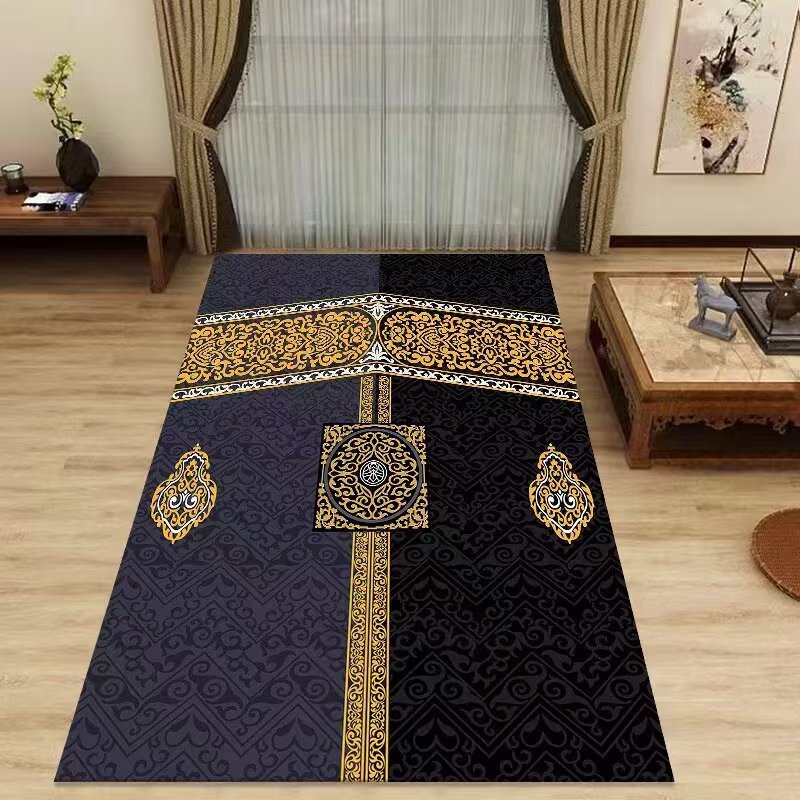 Maranta Prayer Plant - Mekka Kaaba Islamische Gebetsmatte Gold Blau