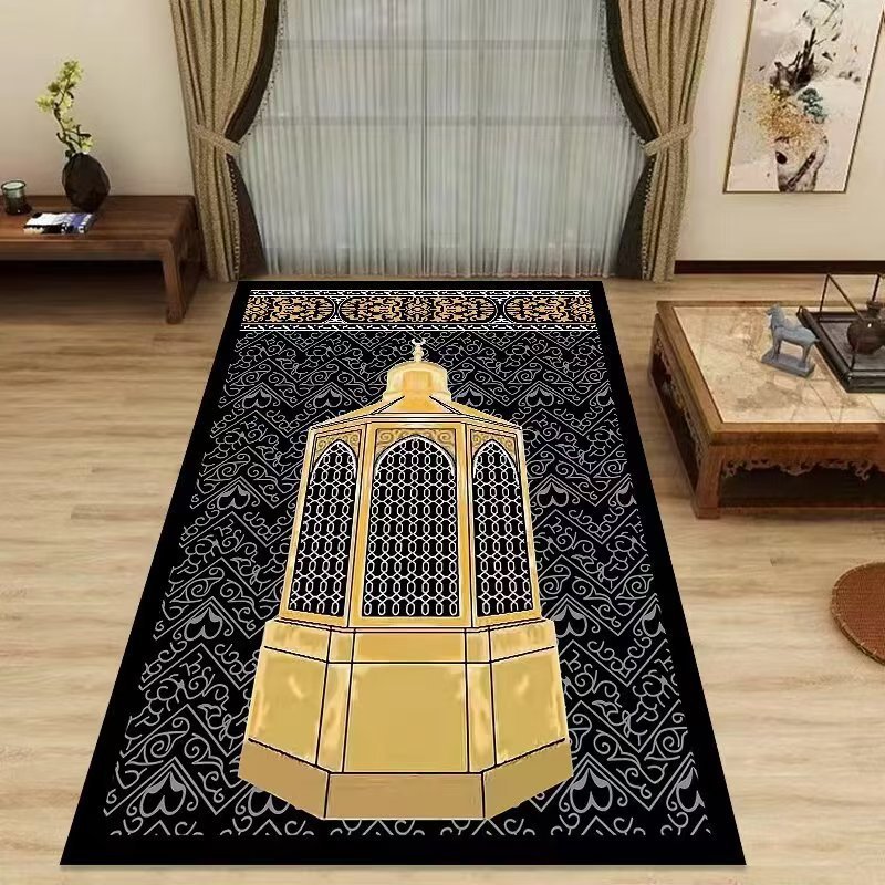 Mekka Kaaba Islamische Gebetsm – Maranta Prayer Plant Bewertung und Preis
